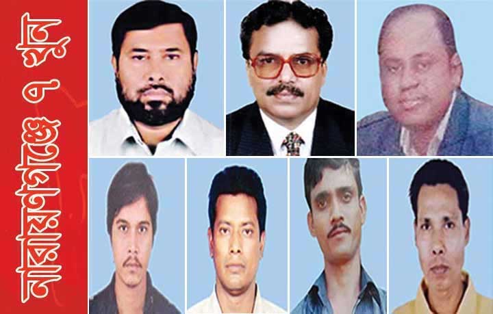 5 RAB men remanded for 8 days over N’ganj 7-murder